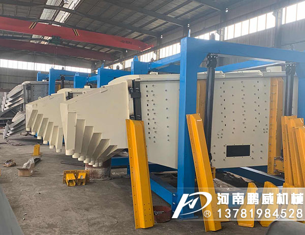 方形搖擺篩的維修保養需要注意什么？