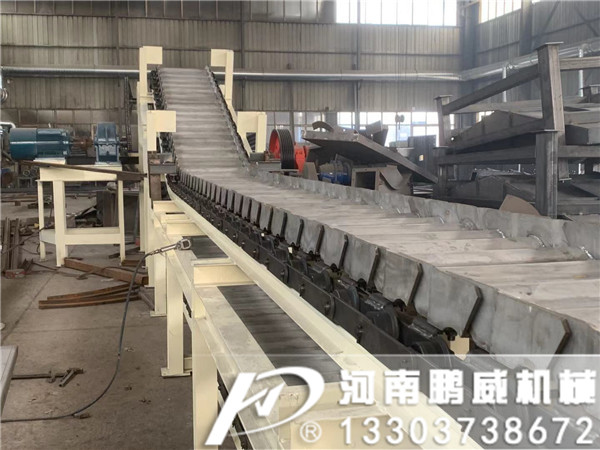全不銹鋼鱗板輸送機(jī)